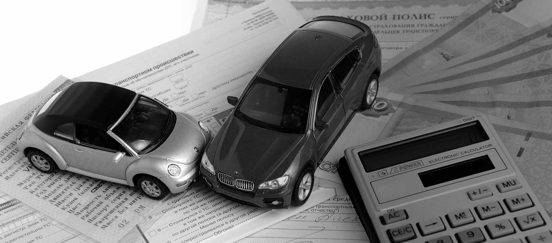 Автоюристы и адвокаты по страховым спорам и выплатам при ДТП в Новом Уренгое Автоюристы и адвокаты по страховым спорам и выплатам при ДТП в Новом Уренгое